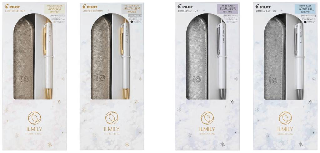 文房具ブランドLMILYの手元コーデシリーズ 「ホワイトクリスマス」の油性ボールペンとペンケースのセット四種の写真。左から「スプリング」「オータム」「サマー」「ウィンター」